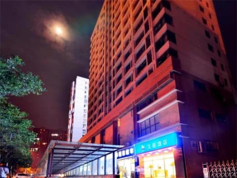 Hanting Hotel Wuhan Jianghan University Vacation rental in Wuhan