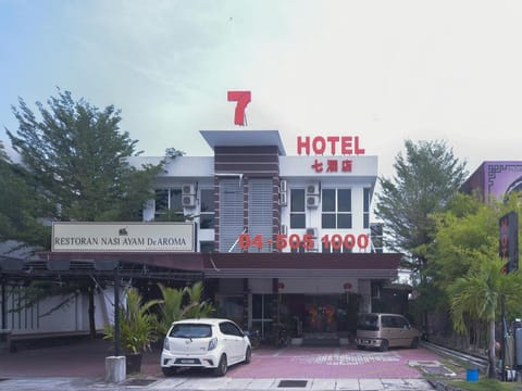 7 Hotel Vacation rental in Penang