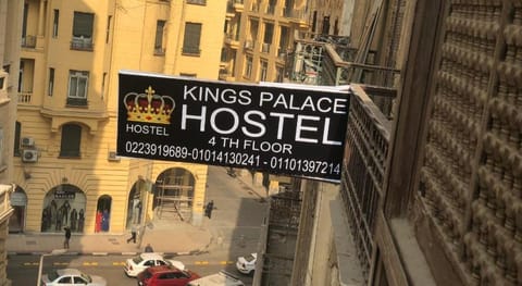 Kings Palace Hotel in Cairo