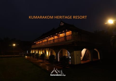 Kumarakom Heritage Resort Hotel in Kumarakom