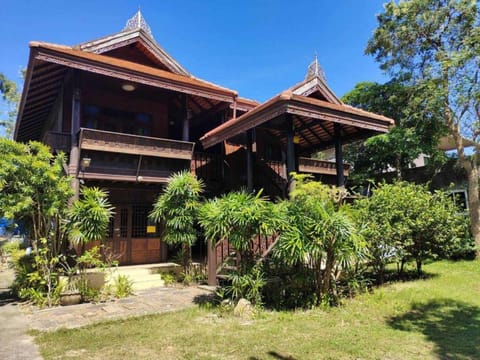 Fueangfu Hostel Bed and Breakfast in Ko Samui