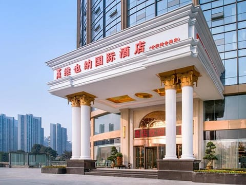 Vienna International Hotel Chengdu Shijicheng Exibition Hôtel in Chengdu