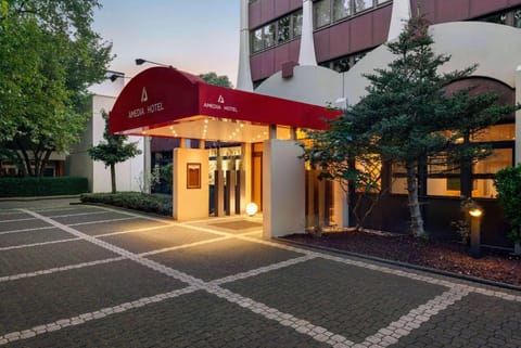 Amedia Siegen, Trademark Collection by Wyndham Vacation rental in Siegen