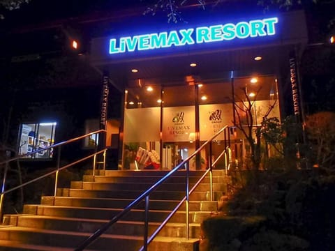 Livemax Resort Hakone Ashinoko Vacation rental in Hakone