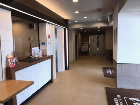 Stay Inn Will Vacation rental in Saitama