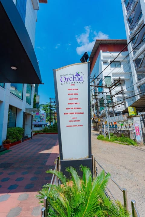 Orchid Residency by Magnum Hotels Hotel in Kottayam