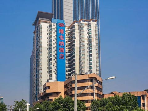 Vienna Hotel Wuhan Lingjiao Lake Wanda Metro Station Vacation rental in Wuhan