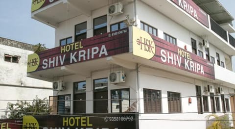 Hotel Shiv Kripa Vacation rental in Dehradun