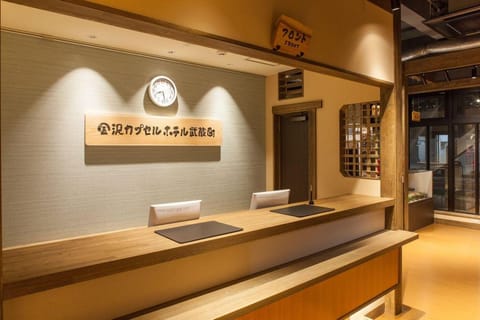 Kanazawa Capsule Hotel Musashimachi Vacation rental in Kanazawa