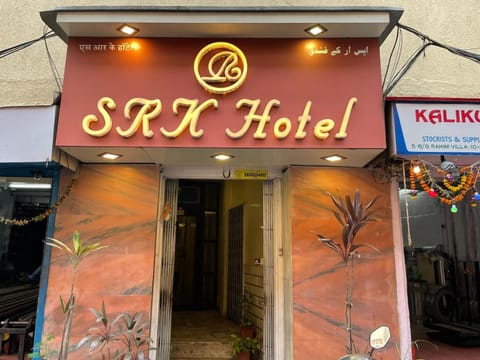 SRK Hotel Hôtel in Mumbai