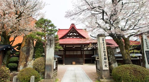 TEMPLE HOTEL TAKAYAMA ZENKOJI Vacation rental in Takayama