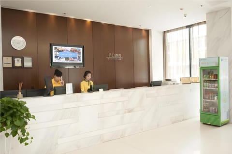 City Comfort Inn Wuhan Tongji Hospital Qiaokou Road Metro Station Vacation rental in Wuhan