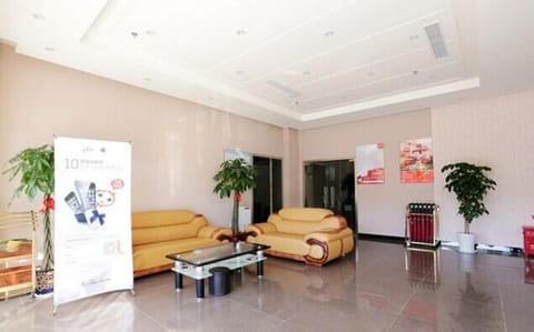 Thank Inn Plus Hotel Nanjing Gaochun Market Vacation rental in Nanjing