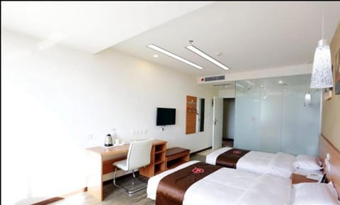 Thank Inn Plus Hotel Nanjing Gaochun Market Vacation rental in Nanjing