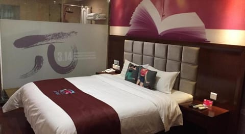 PAI Hotel Beijing Tiantan Hospital Baipengyao Metro Station Vacation rental in Beijing