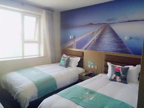 Pai Hotel Beijing Changping Metro Station Vacation rental in Beijing