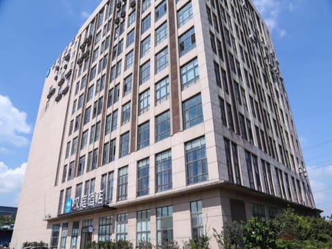 Hanting Hotel Nanjing Jiangning Niushoushan Vacation rental in Nanjing