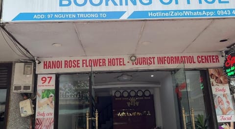 Hanoi Rose Flower Hotel Vacation rental in Hanoi