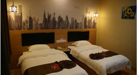 Thank Inn Hotel Shandong Qingdao High-Speed Railway West Station Vacation rental in Qingdao