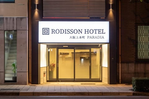 Rodisson Hotel Osaka-uehonmachi Paradia Hotel in Osaka