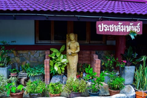 Khao Kho Valley Resort Hotel in Laos