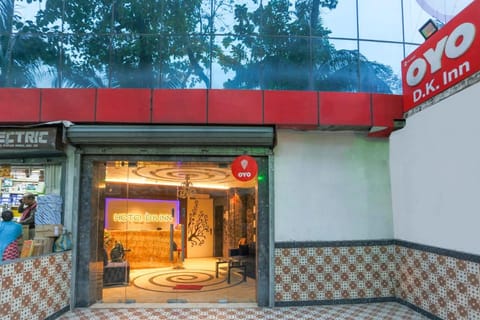 Super OYO Dk Inn Near Kalighat Kali Temple Hotel in Kolkata