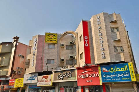 OYO 350 Dar Almadinah Hotel in Jeddah