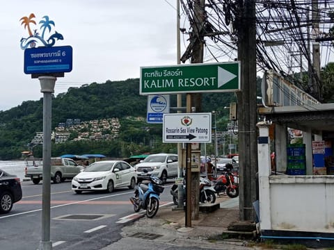 Rossarin Sea View Patong Hotel in Patong