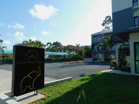 Baan Plaai Ngam Hotel in Ko Samui