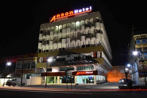 Anson Hotel Vacation rental in Perak Tengah District