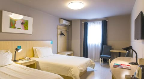 Jinjiang Inn Select Wuhan International Expo Center Maying Road Metro Station Vacation rental in Wuhan