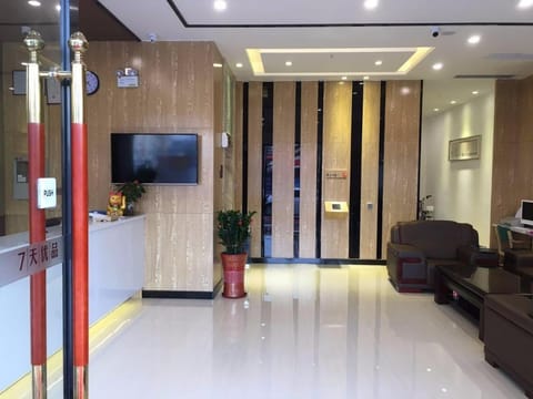 7Days Premium Shenzhen Dalang Commercial Center Branch Vacation rental in Tianjin