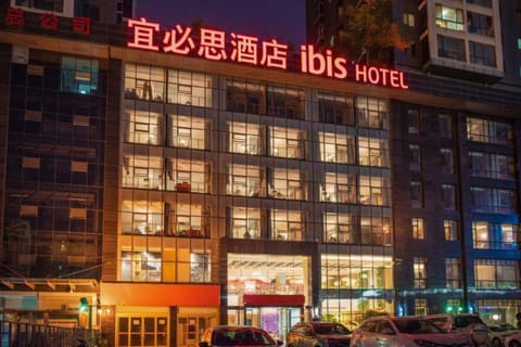 ibis Xi'an North Second Ring Weiyang Rd Hotel Hotel in Xian