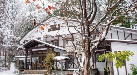 Kizuna Lodge Vacation rental in Hakuba