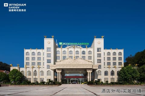 Wyndham Garden Shaxian Hotel in Fujian