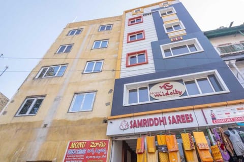 Hotel midcity Vacation rental in Varanasi