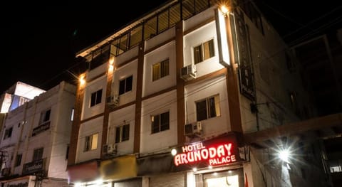 Hotel Arunoday Palace Hôtel in Udaipur