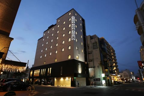 Green Rich Hotel Naha -Hotel & Capsule- Artificial hot spring Futamata Yunohana Vacation rental in Naha