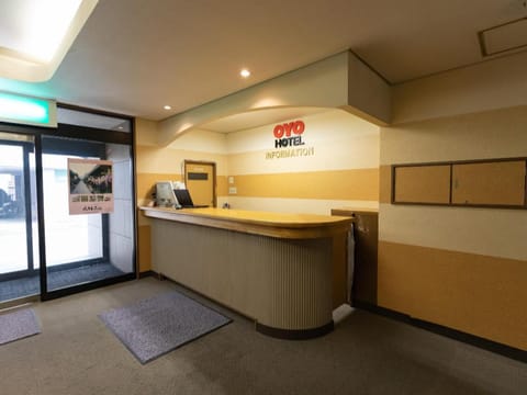 Tabist Kanko Business Hotel Matsuyama Hida Takayama Vacation rental in Takayama