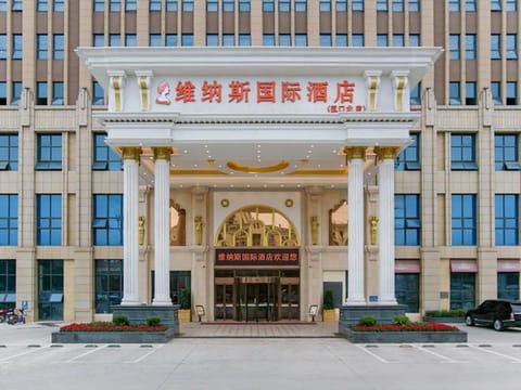 Venus International Hotel Wuhan North Hankou Hotel in Wuhan