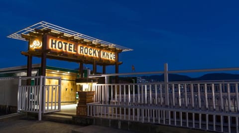 Rocky Knob Shimla Hôtel in Shimla