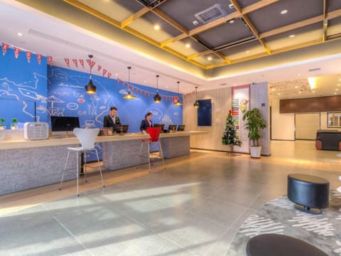 Ibis Xi’an Hi-Tech Zone No.7 Keji Rd Hotel Hotel in Xian