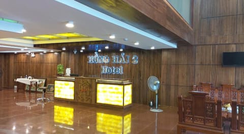 Hong Hai 2 Hotel Vacation rental in Vung Tau