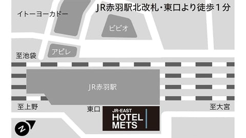 JR-East Hotel Mets Akabane Hotel in Saitama Prefecture
