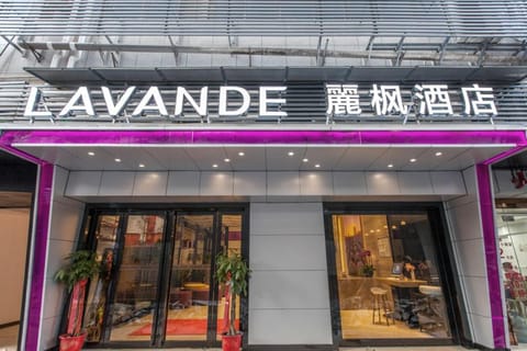 Lavande Hotel Wuhan Hanjiang Road Liuduqiao Metro Station Vacation rental in Wuhan