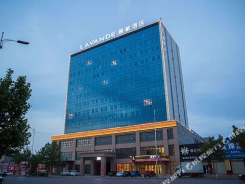 Lavande Hotel·Bazhou Shengfang Vacation rental in Tianjin