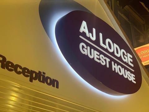 AJ Lodge Vacation rental in Slough