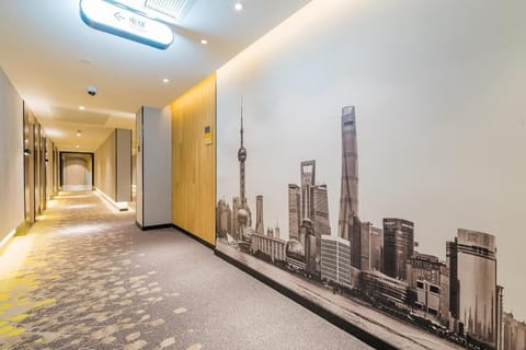 Atour Hotel Shanghai Beixinjing Metro Station Hôtel in Shanghai