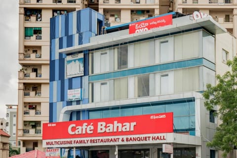 Flagship Alekhya Residency Cafe Bahar Near Miraj Cinemas - Shalini Shivani Hôtel in Hyderabad