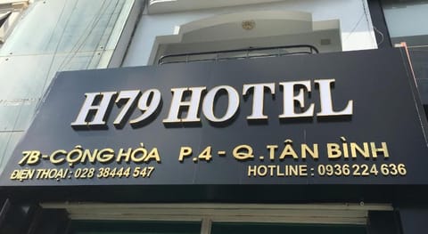 H79 Hotel Vacation rental in Ho Chi Minh City